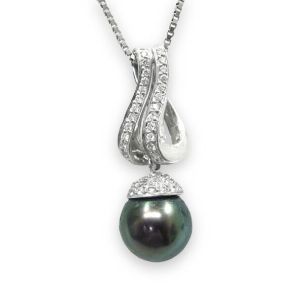 Ladies South Sea Pearl And Diamond Pendant