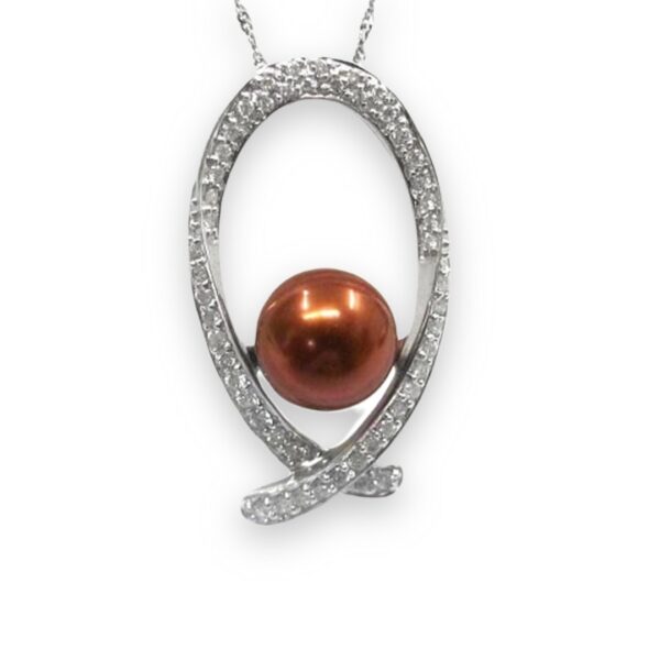 Ladies South Sea Pearl And Diamond Pendant