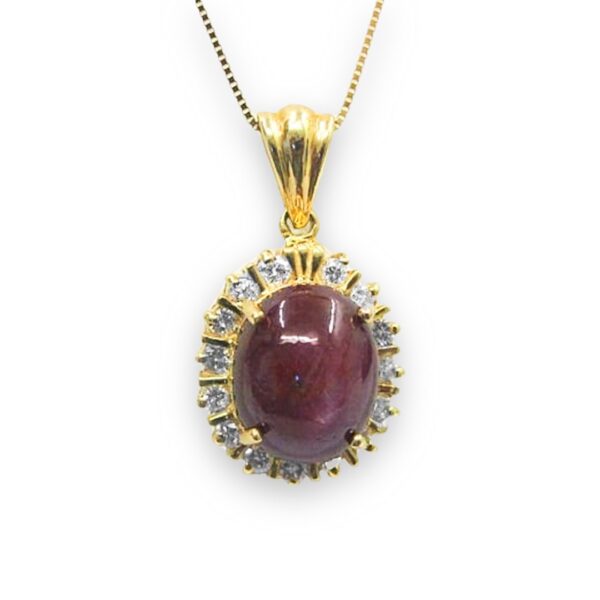 Ladies Ruby And Diamond Pendant